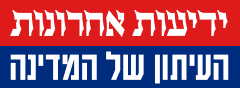 logo3